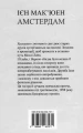 004.webp