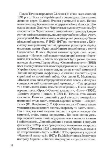 002.webp