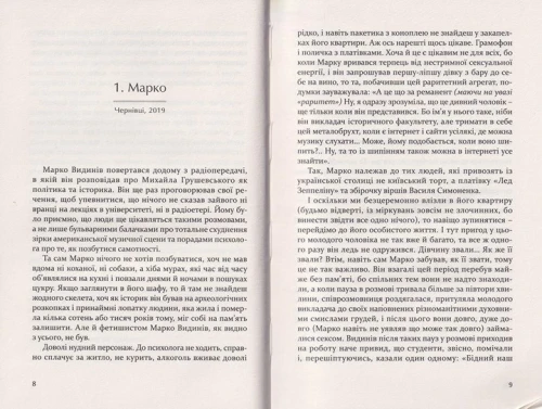 002.webp