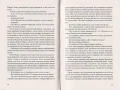 003.webp