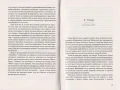 005.webp