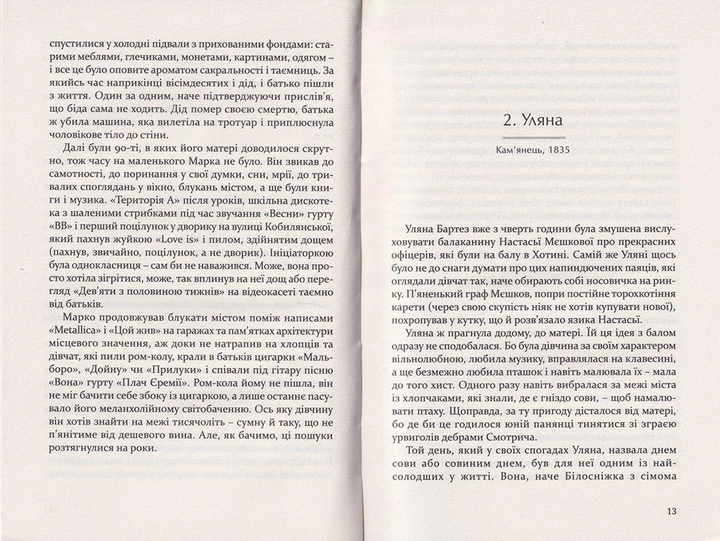 005.webp