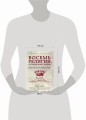 Восемь религий, которые правят миром: Все об их соперничестве, сходстве и различиях (2-е издание)