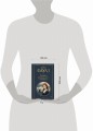 Женщина французского лейтенанта