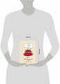 Ежедневник влюбленного в кофе. Для бодрящих записей
