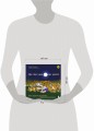 Да спи уже, твою мать! Книга поддержки для родителей, которые мечтают выспаться