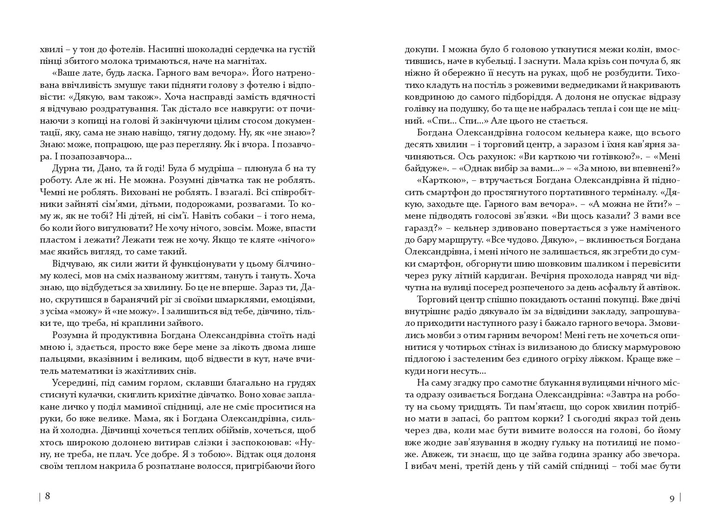 003.webp