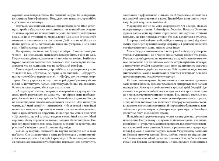 004.webp