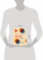 Как снять отличное видео. Книга для тех, кто мечтает снимать (бежевое оформление)
