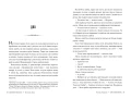 003.webp