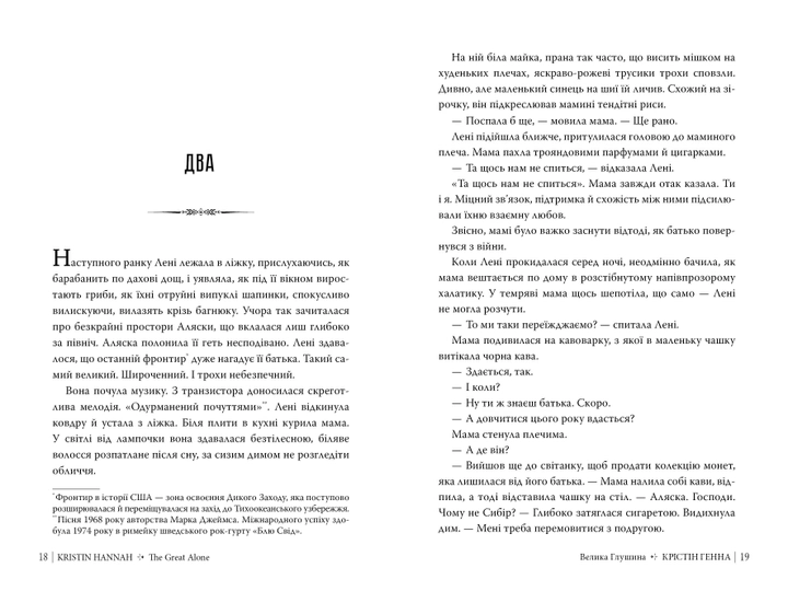 003.webp