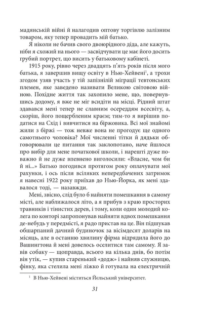 005.webp