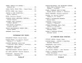 Чтение на лето. Переходим во 2-й класс. 6-е изд., испр. и перераб.
