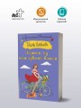Чертик из консервной банки