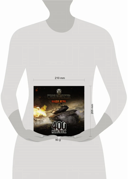 World of Tanks. Альбом 400 наклеек (Т49)