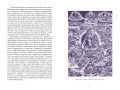 Тибетская Книга мертвых
