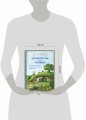 Рецепты из Шира. Еда и напитки, вдохновленные вселенной «Хоббита»