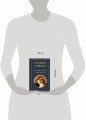 Античные комедии