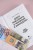 Добро пожаловать в «Книжный в Хюнамдоне»