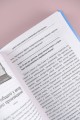 Добро пожаловать в «Книжный в Хюнамдоне»