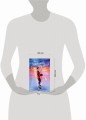 Замерзшие сердца