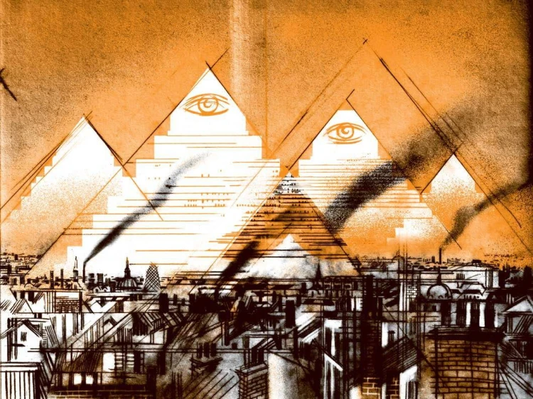1984 (с иллюстрациями Андре Каррильо)