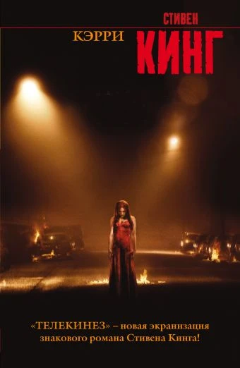 kerri.jpg