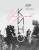 Искусство Кино. Введение в историю и теорию кинематографа
