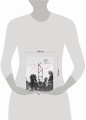 Искусство Кино. Введение в историю и теорию кинематографа