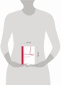 Красная нить. Издание 2-е