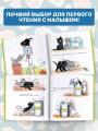 Три котёнка
