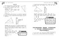 Справочник по геометрии для 7-9 классов