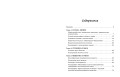 Справочник по химии для 8-9 классов