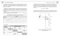 Справочник по химии для 8-9 классов