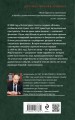Закат «казанского феномена». История ликвидации организованных преступных формирований Татарстана