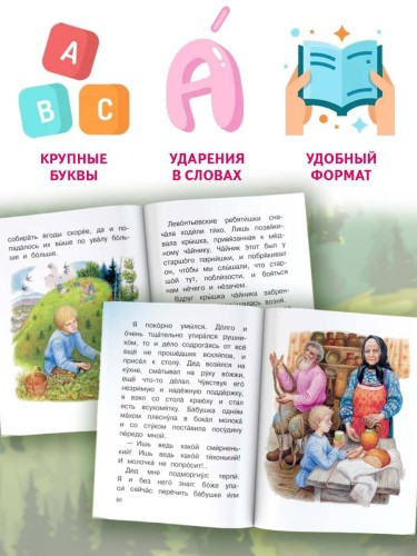 Конь с розовой гривой
