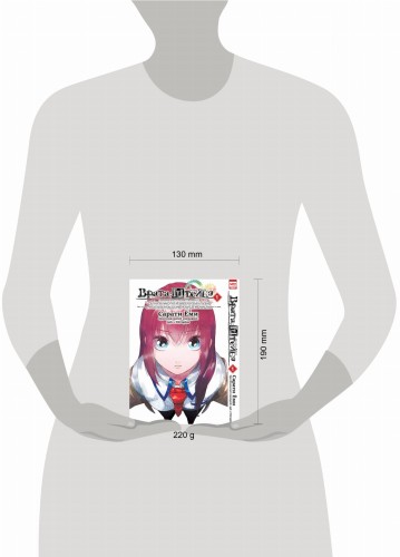Врата Штейна т1/Steins Gate. Vol.1