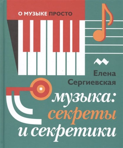2532997_detail.jpg