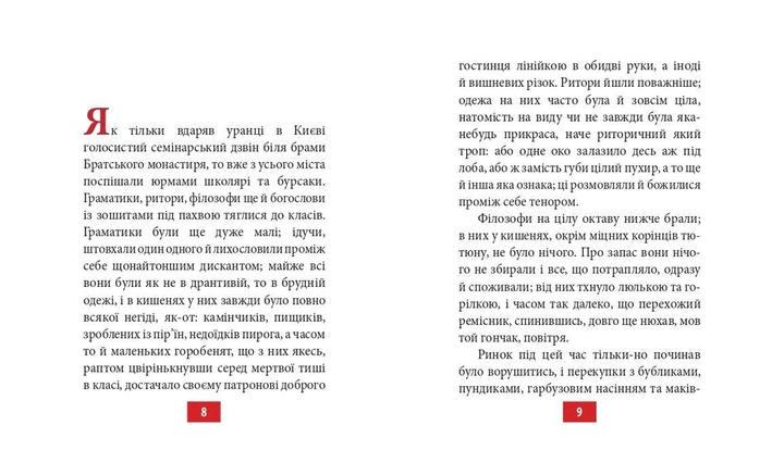 004.webp