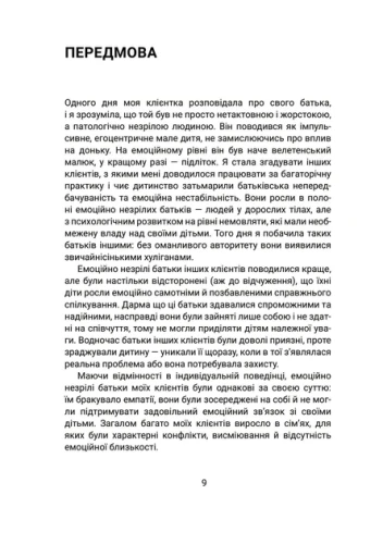002.webp