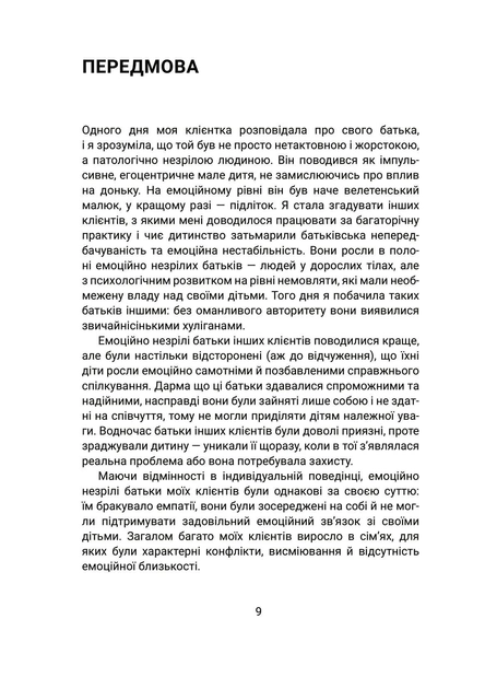 002.webp