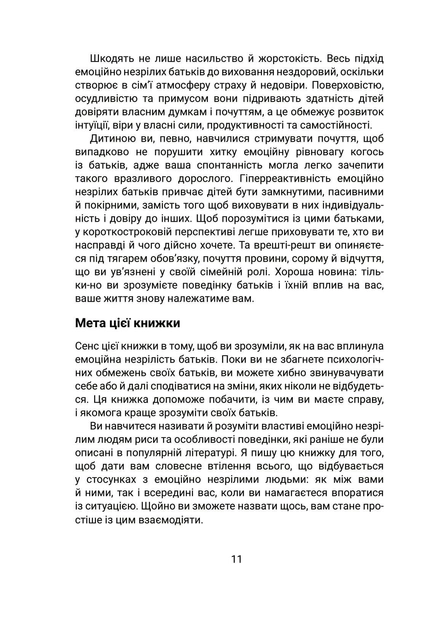 004.webp