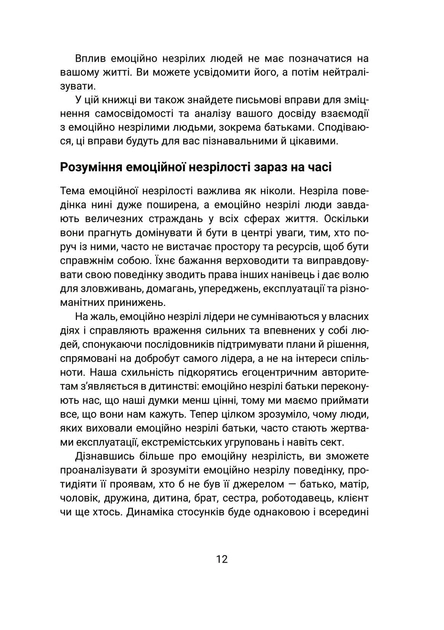 005.webp