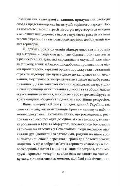 003.webp