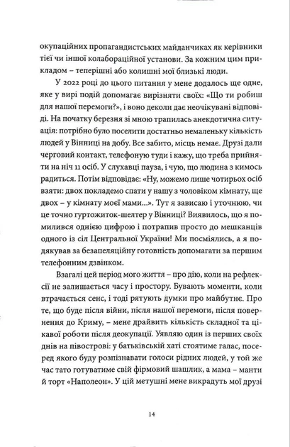 005.webp