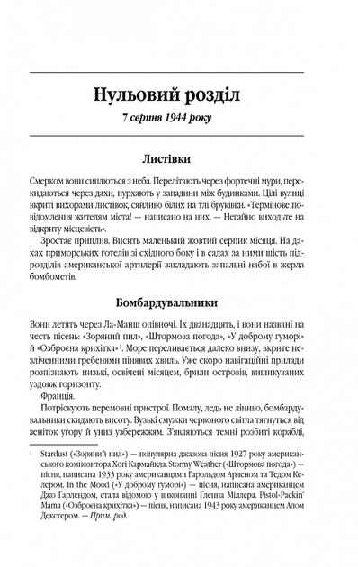 002.webp