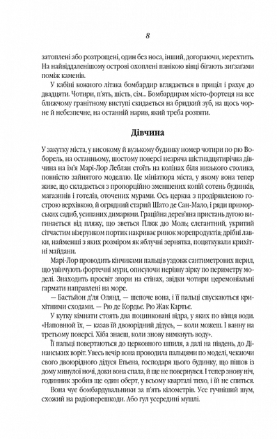 003.webp
