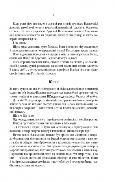 004.webp