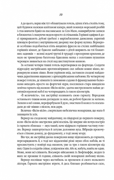 005.webp