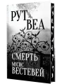 2.webp